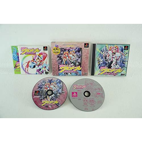 超高速グランドール 初回限定BOX