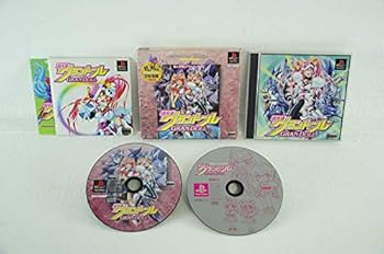 DVD「超光速グランドール」輸入盤 北米版 リージョン1 DVD「超光速グランドール」輸入盤 北米版 リージョン1 超星神