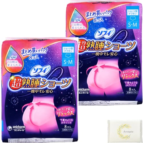 �y�Z�b�g�i�zSANITARY NAPKIN �V���[�c�^��p�i�v�L�� �� �n���V���[�c �V���[�c�^�i�v�L�� ���ɑ�����p S-M�T�C�Y �܂Ƃߔ����p�b�N �s���N 8�R�� 2�_�Z�b�g �A�Q���̈��S�΍��