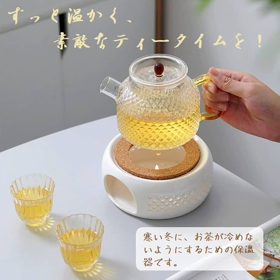 ティーウォーマー・キャンドルウォーマー 楽天市場】ティーウォーマー キャンドル 鋳物 丸形タイプ お料理