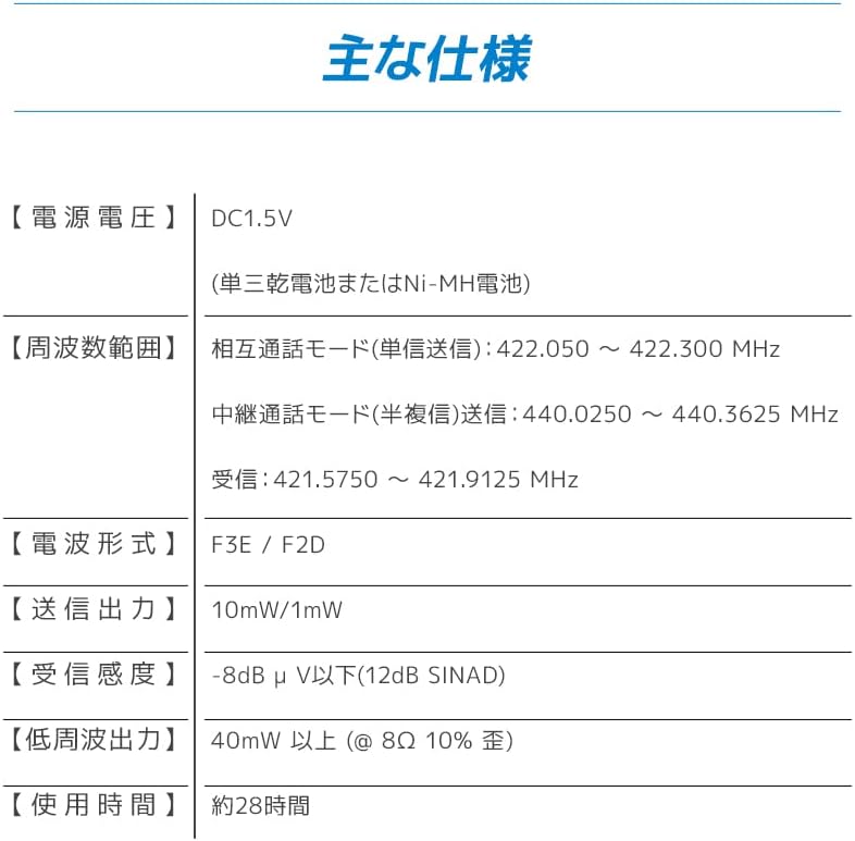 使用済みです。 2025年最新】Yahoo!オークション -ライブディオ zx(50cc以下)の中古品