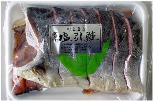 yhV̓ɑzigpbNj@z㑺̖Yi