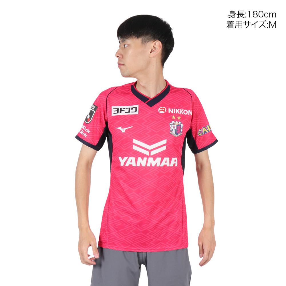 Amazon | ミズノ（MIZUNO） セレッソ大阪 2025 ホーム レプリカ