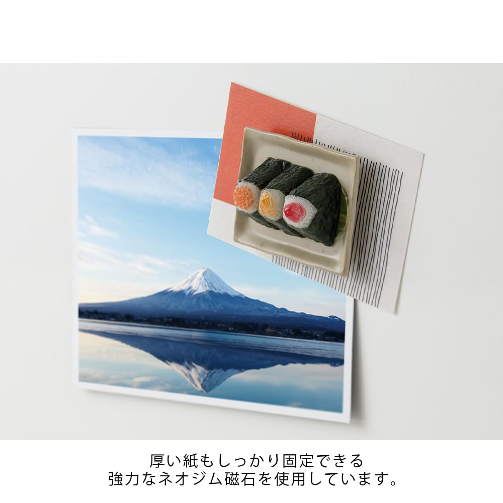 Amazon | ミドリ 磁石 マグネット 1個入 おにぎり柄 43411006