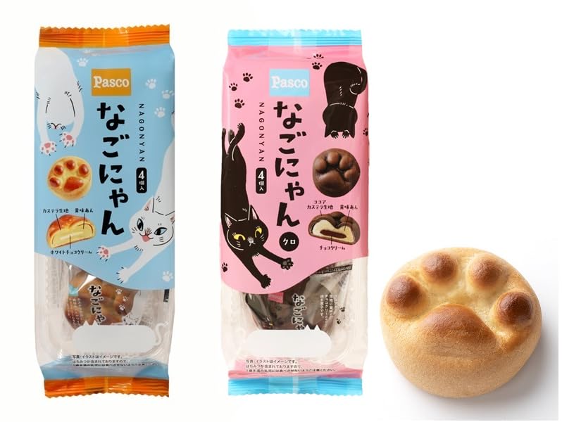 Amazon.co.jp: 【なごにゃん】ぷっくり肉球型（ホワイト/クロ各1袋4個