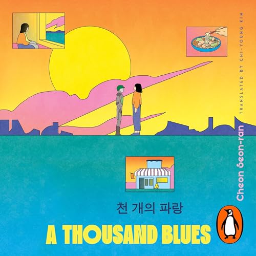 A Thousand Blues cover art