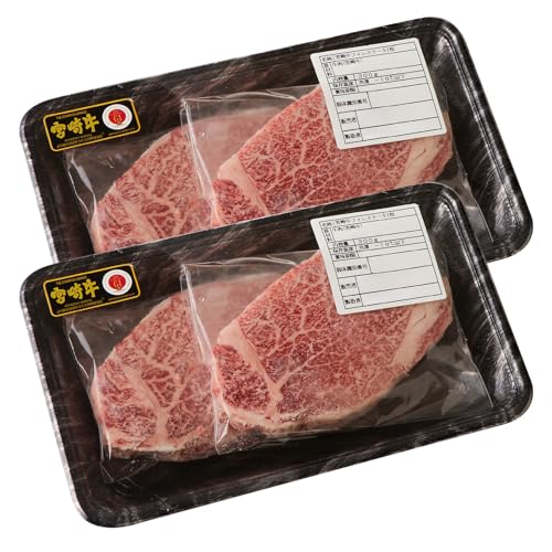 ローカルブランディング [選べる内容量]宮崎牛 ヒレステーキ(2パック4枚 合計600g) 黒毛和牛 和牛 国産牛 国産 ステーキ肉 すてーき ヒレ ひれ フィレ ヒレ肉 600g 牛肉 肉 赤身 精肉 高級 人気 A4 4等級以上 焼肉 キャンプ アウトドア BBQ 記念日 ギフト 贈り物 贈答用