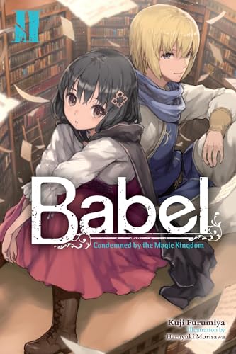 Babel, Vol. 2: Volume 2 view 2