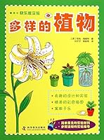 ?????:????? 7110091554 Book Cover