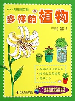Paperback ?????:????? [Chinese] Book