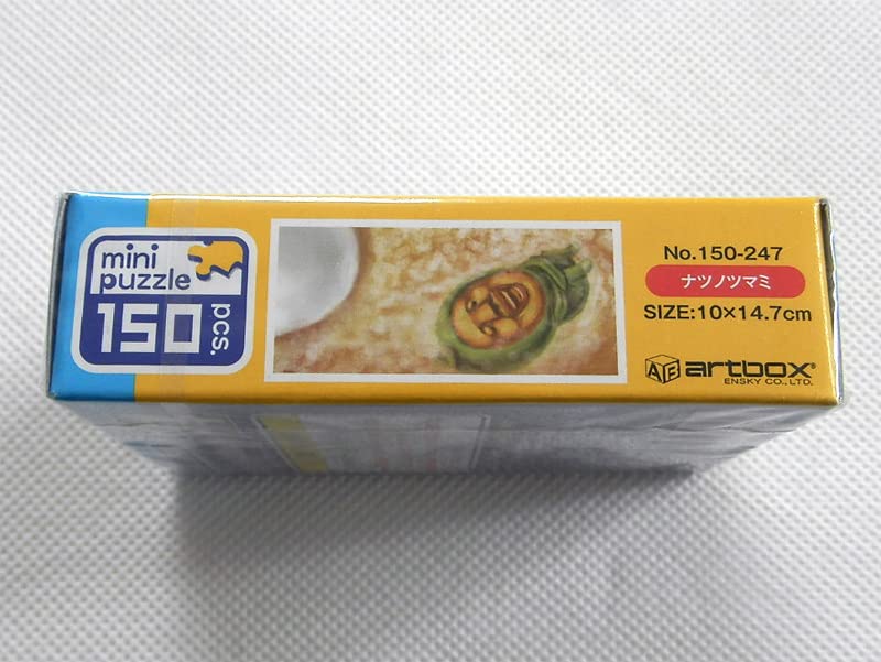 Amazon | こびとづかん ナツノツマミ ミニパズル 150ピース ビール