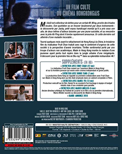 Made in Hong Kong [Blu-Ray]