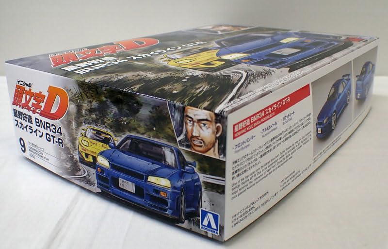 Amazon | 1/24 星野好造 BNR34 スカイラインGT-R アオシマ プラモデル