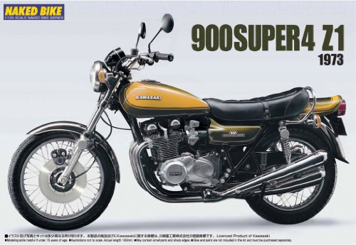 AOSHIMA 1/12 -- naked -- motorbike No.63 Kawasaki 900 SUPER4 Z1 73 models