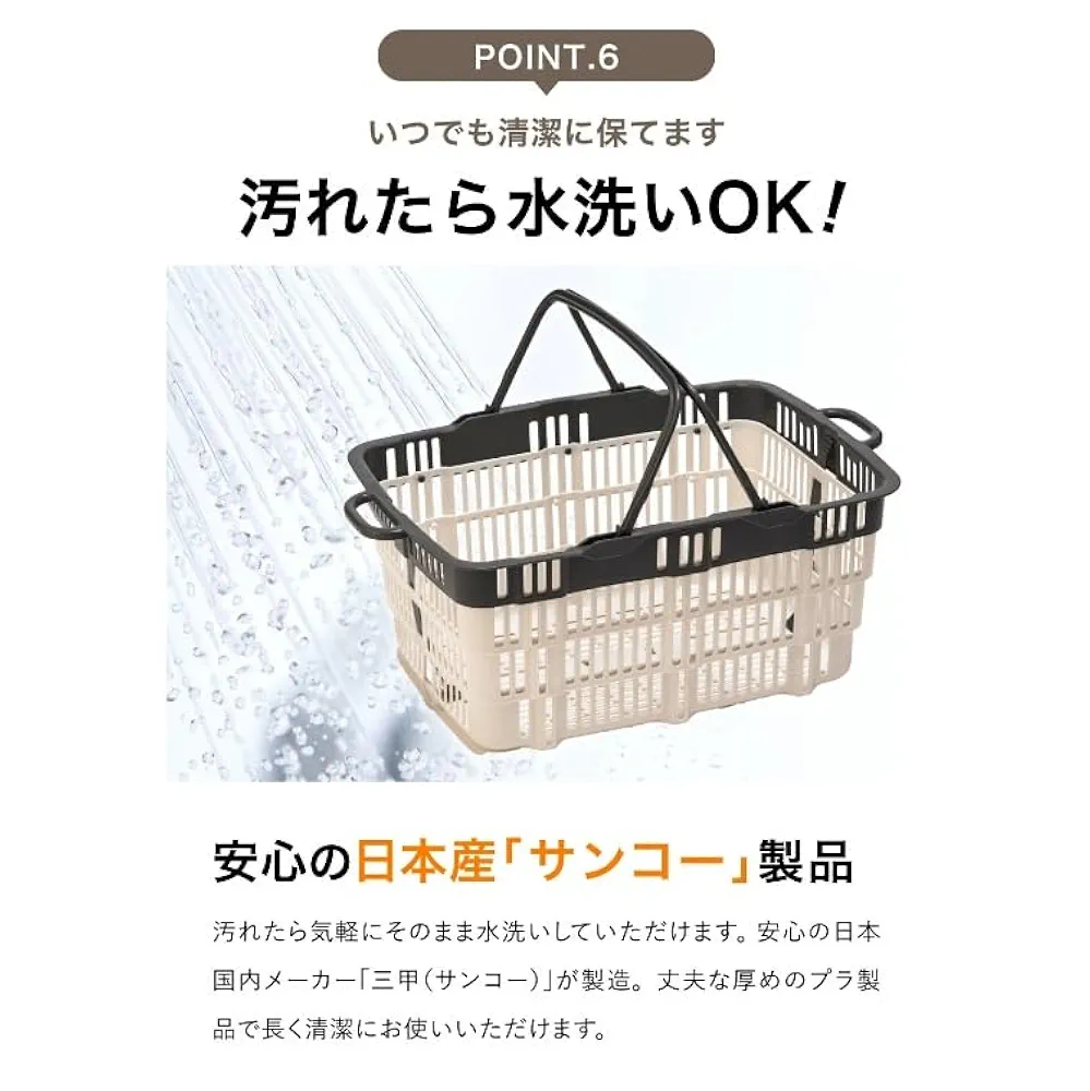 【Riri-a★】【新品未使用】たためるバスケット 正規品　折りたたみ 楽天市場】折りたためる バスケットの通販