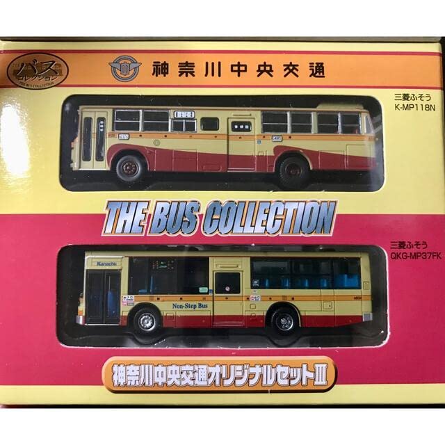 神奈川中央交通 神奈中バス 模型3台セット Amazon.co.jp: バス