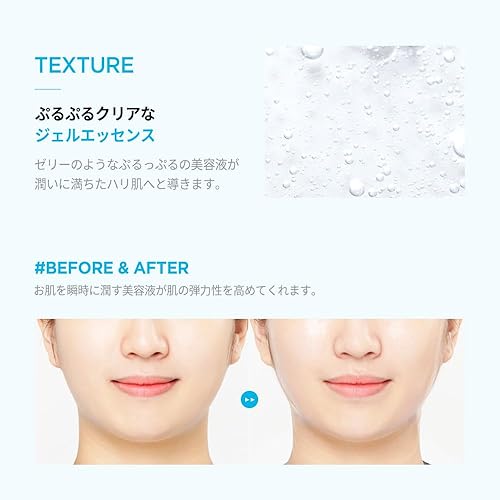 Miniatura 32 de JMsolution Marine Luminous Pearl - Mascarilla facial de 3 pasos para el cuidado de la piel, mascarilla coreana para el cuidado de la piel, mejora