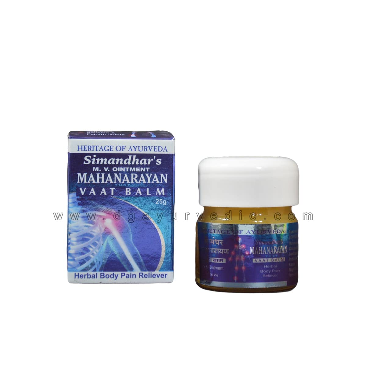 Ayucine Forever Simandhar Mahanarayan Vaat Balm -25GM x Pack of 4 (B09HZQKVQB) Amazon Price History, Amazon Price Tracker
