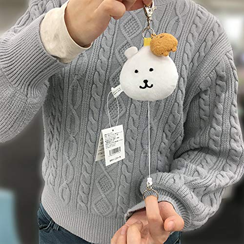 Amazon.co.jp: 自分ツッコミくま 伸びるキーリング くま もぐら