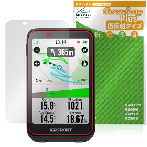 iGPSPORT BiNavi」の人気商品一覧 | 安い商品を通販サイトから