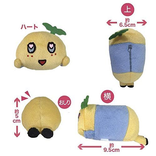 Amazon.co.jp: 寝そべりふなっしー(ハート) : おもちゃ