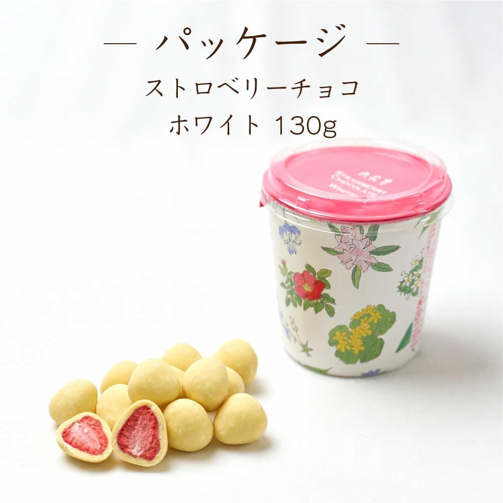 六花 亭 いちご チョコ