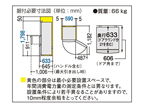 パナソニック NR-C37CM-S ノンフロン冷凍冷蔵庫365L 2014年製 ヨドバシ.com - パナソニック Panasonic 冷蔵庫(365L・右開き）3