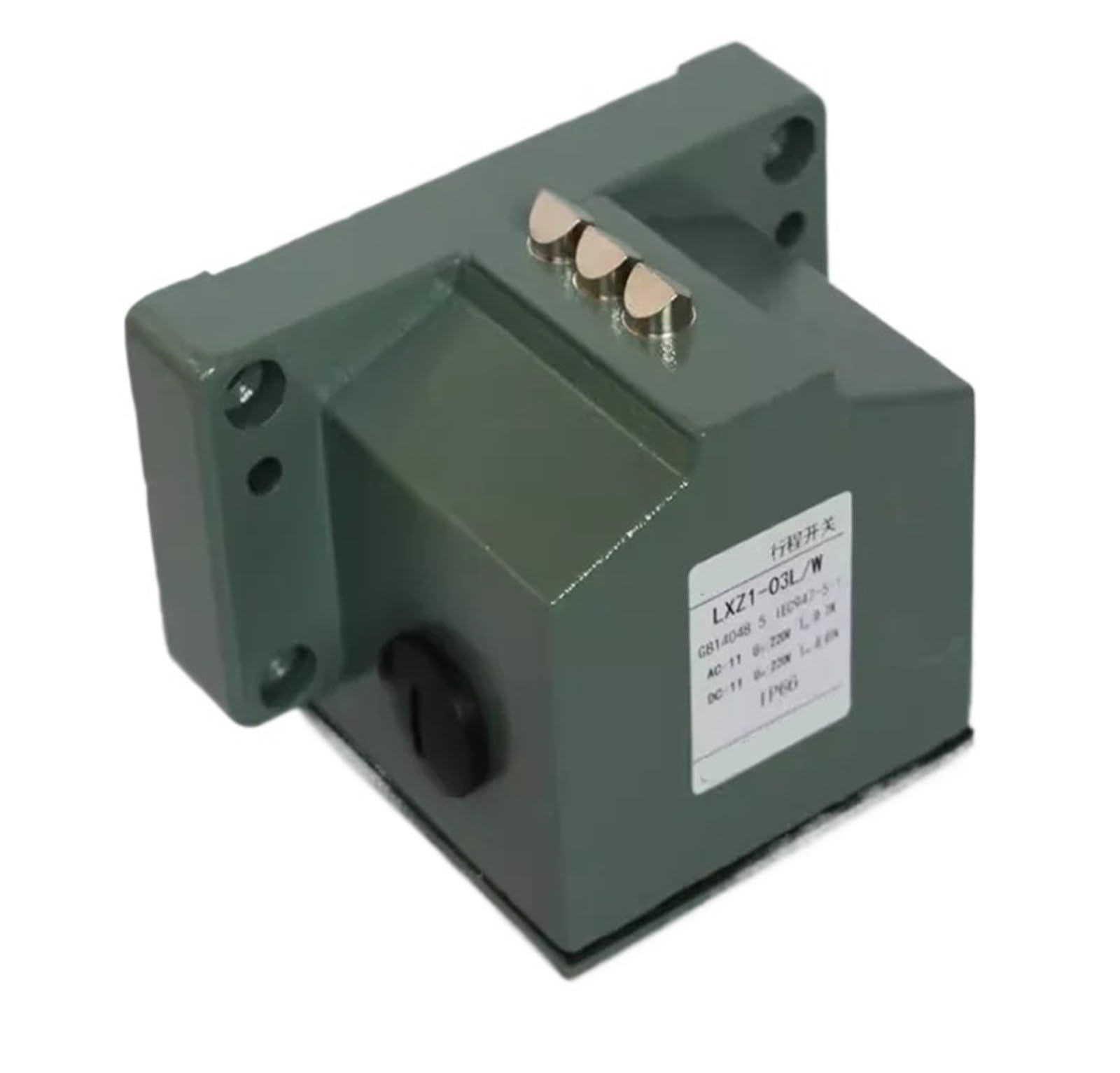 AARTERZZA LXZ1-03L/W Limit Switch