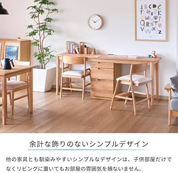Amazon.co.jp: ツインデスク 180cm 勉強机 学習机 学習デスク