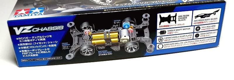 Tamiya 18096 Model Mini 4WD Racing Car 1/32 Dual Ridge Jr. VZ Chassis 18096