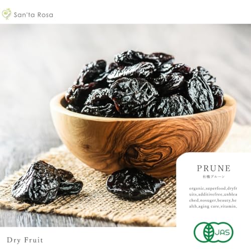 San'ta Rosa プルーン 500g