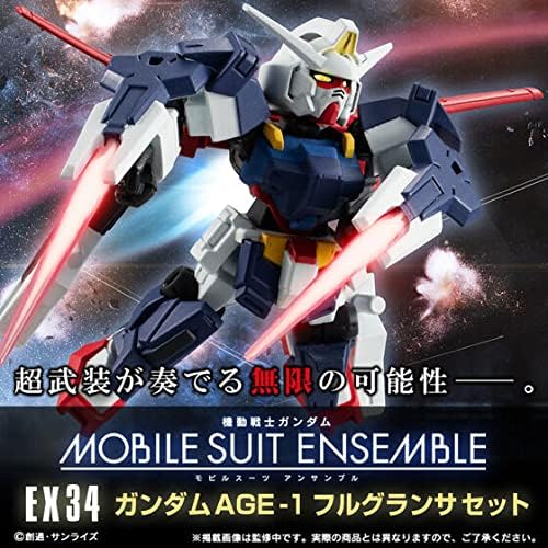 Mobile Suit Gundam Mobile Suit Ensemble EX34 Gundam AGE-1 Full Gransa Set