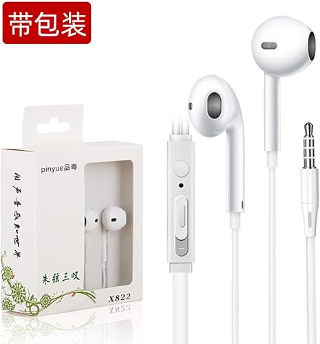 BedolioAuriculares para tel fono m vil Auriculares con control cable con auriculares trigo 3 5 BedolioAuriculares para tel fono m vil Auriculares con control cable con auriculares trigo 3 5