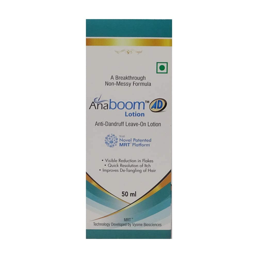 Anaboom AD Leave-On Lotion - 50 ml, 2 Pack