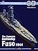 Produktbild The Japanese Battleship Fuso (Super Drawings in 3D, 16048, Band 16048)