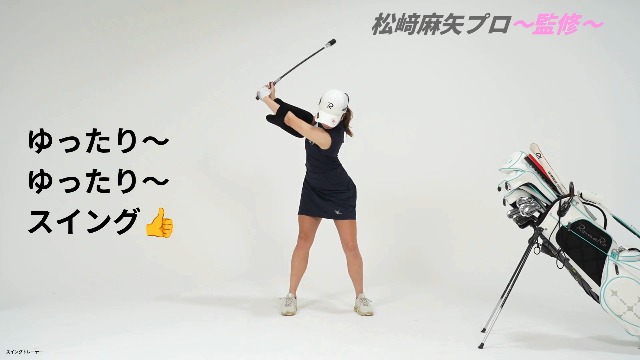 D&K Japan ゴルフスイングトレーナー レフティ専用 Amazon | 【松﨑麻矢プロ 監修】 D&K ゴルフ 練習用品 練習器具 三角