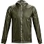 (391) Marine Od Green / / Pitch Gray