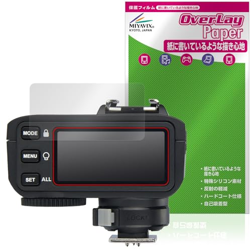 �~���r�b�N�X GODOX X2T �Ή� �ی� �t�B���� ���������� ���̂悤�ȏ����S�n �h�w�� �h�C�A ���{��