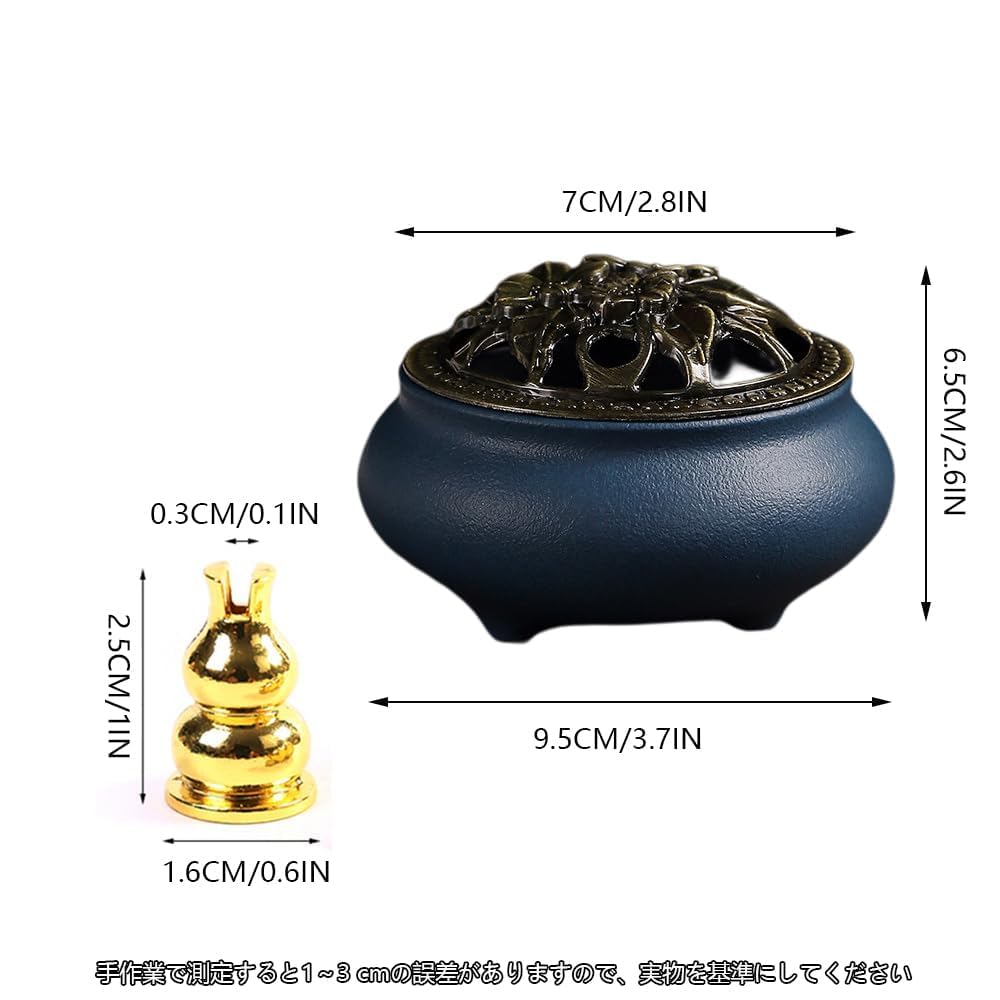 Amazon.co.jp: 丸型香炉 お香立て陶器蓋付き 蓋付き 難燃綿と 瞑想