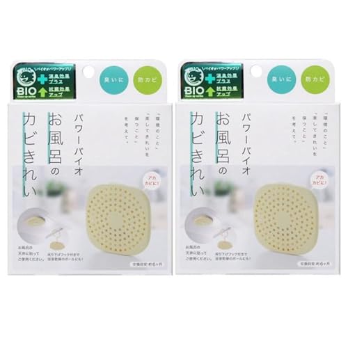 �y2�Z�b�g�z�R �W�b �g �p���[�o�C�I �����C�̃J�r���ꂢ �h�J�r ���L �����ڈ�:6���� �����p �o�X���[�� ���ꂢ ������ �J�r�΍� �V�� �\�邾�� �ȒP �݂艺���t�b�N�t ��amaspot