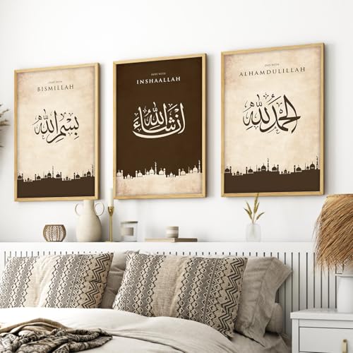 Image of ARTELLY Islamic Wall Decoration Frames, Office Home Decor Wooden Framed Posters Set of 3 (Art 2, 19x28 inch)