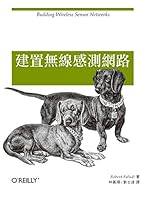 建置無線感測網路 9862762977 Book Cover