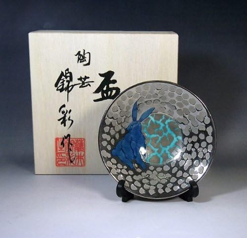 角萬漆器 ぐいのみ 龍 2個セット