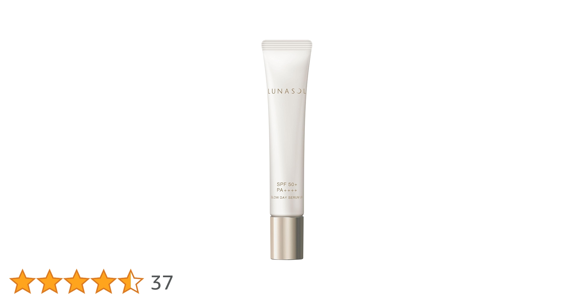 31【新品未開封】LUNASOL グロウデイセラムUV 3個×18セット 公式】GLOW
