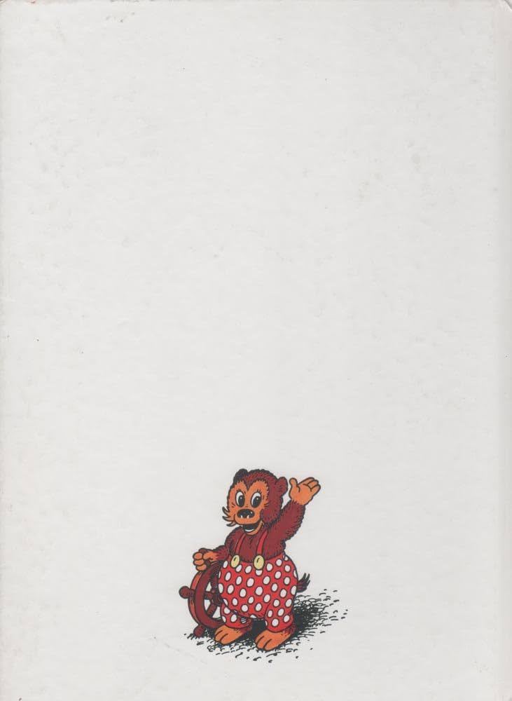 Amazon.co.jp: ペッチのピラミッドたんけん (絵本こみっくす