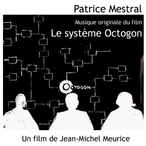  Octogon (Générique de fin)