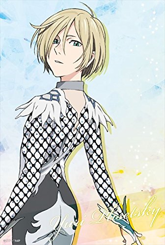 Amazon.co.jp: ユーリ!!! on ICE ユーリ・プリセツキー ブロマイド 