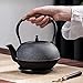 suyika Cast Iron Mat with Rubber Pegs/Feet for Japanese Tea Kettle Cast Iron Teapot Black Trivet 5.3in