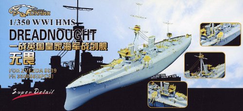 Amazon | 1/350 英海軍戦艦 ドレッドノート用ディティールセット