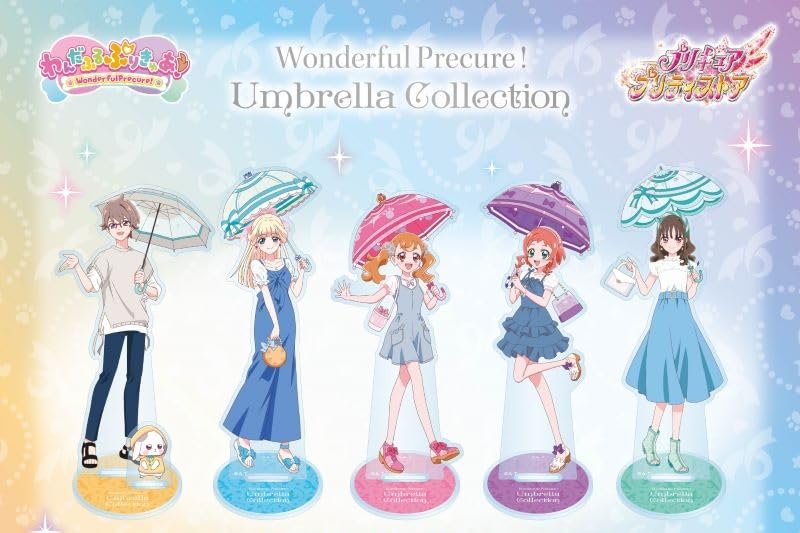 Amazon.co.jp: わんだふるぷりきゅあ！ Umbrella Collection